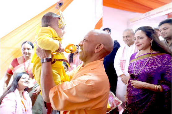 yogi adityanath in mathura