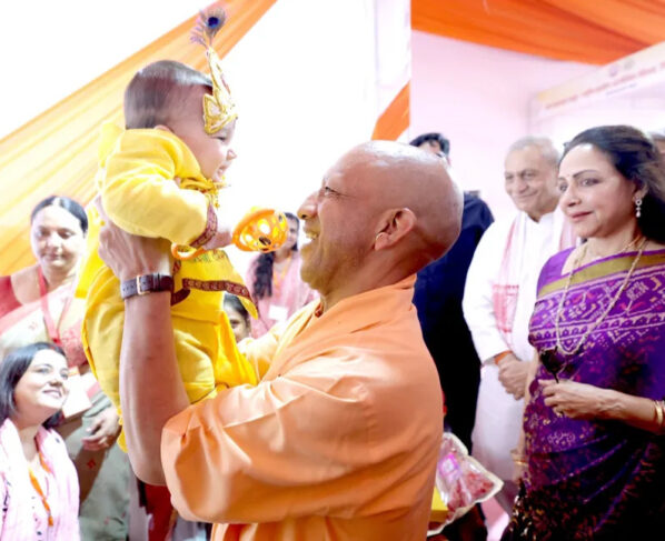yogi adityanath in mathura