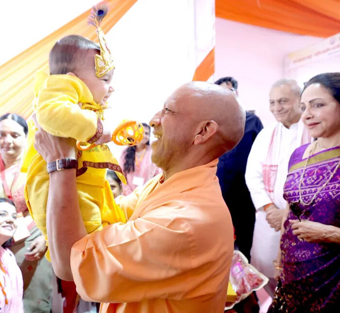 yogi adityanath in mathura