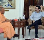 yogi adityanath kumar mangalam birla