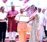 yogi adityanath on teachers day