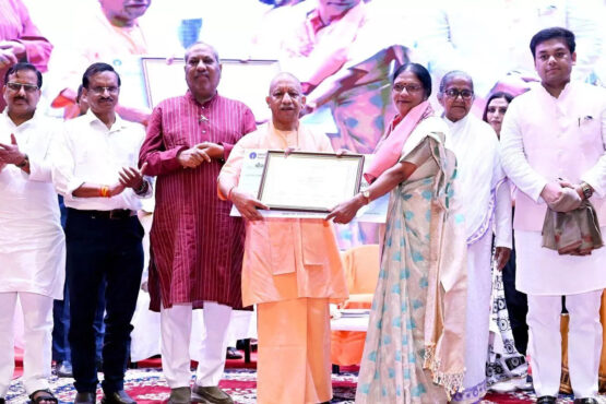 yogi adityanath on teachers day