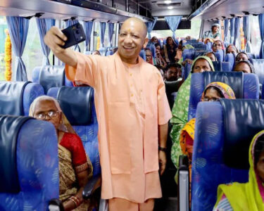 yogi adityanath showcase development