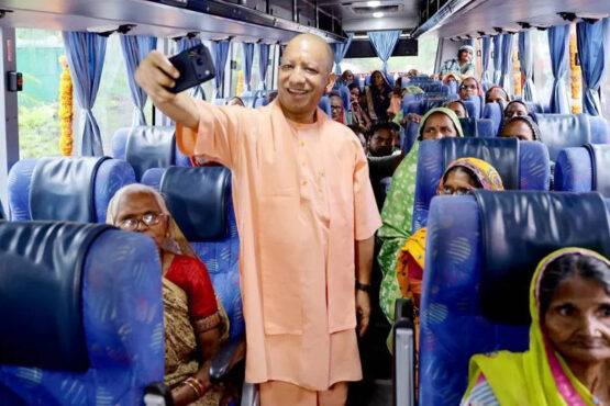 yogi adityanath showcase development