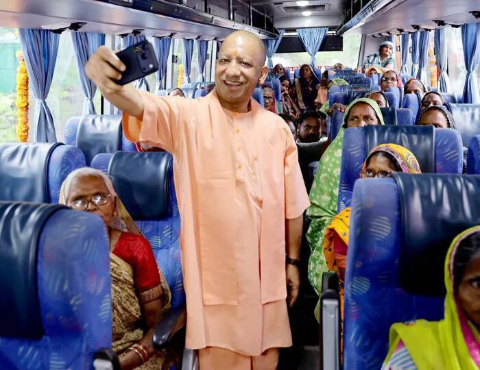 yogi adityanath showcase development