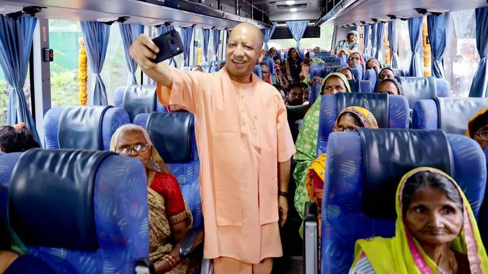 yogi adityanath showcase development