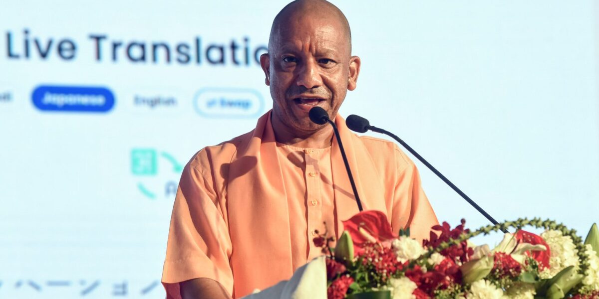 yogi adityanath to youth