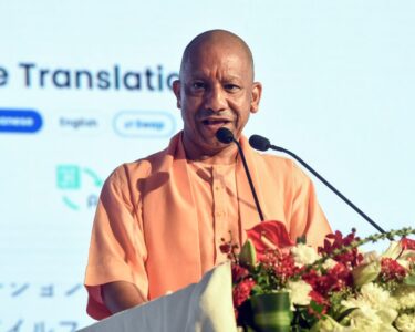 yogi adityanath to youth