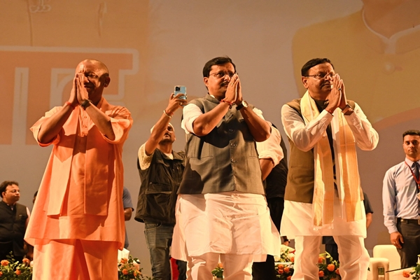 Yogi Adityanath Urges BJP Workers to Serve Society with Nation First Approach