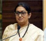 amit shah smriti irani bhola singh