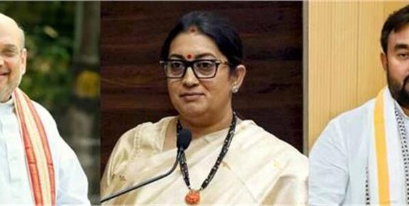 amit shah smriti irani bhola singh