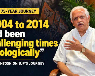 bjp journey interview bl santosh