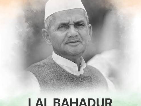lal bahadur shashtri