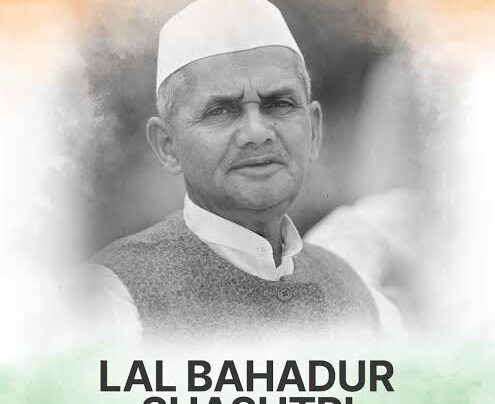 lal bahadur shashtri