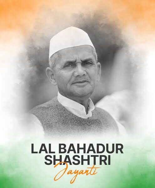 lal bahadur shashtri