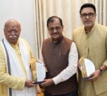 mohan bhagwat with prahaar team