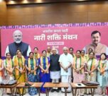 nari shakti manthan