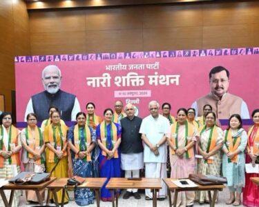nari shakti manthan