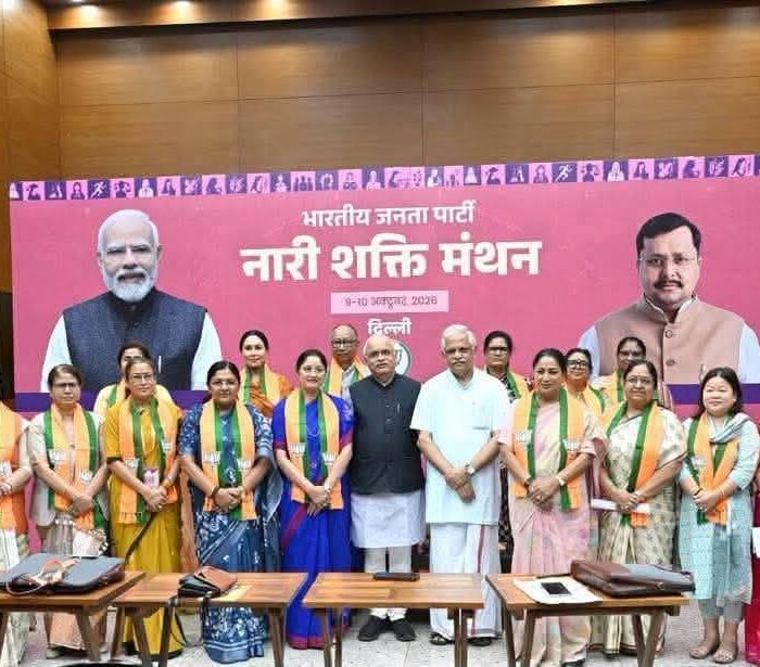 nari shakti manthan