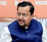 nitin nabin on cjp protest