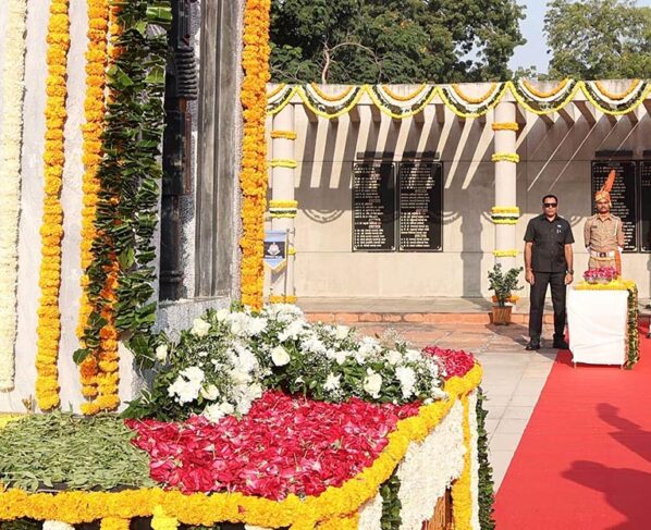 police commemoration day observed in ahmedabad bhupendra patel