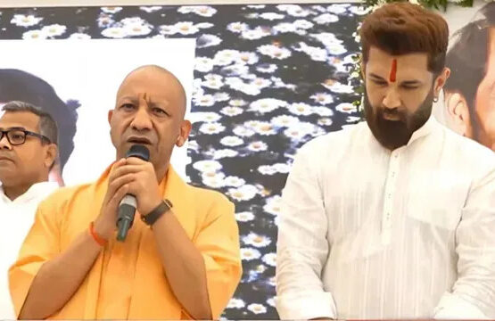 yogi adityanath with chirag paswan