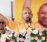 yogi adityanath on gangster